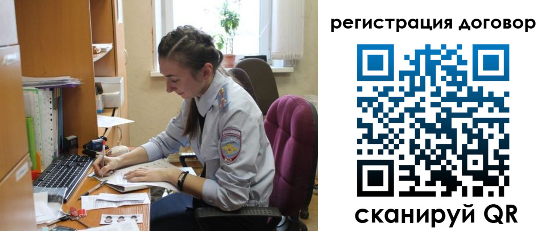 найти адрес прописки в Чудово